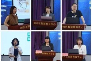 2025文山智慧教育网查分功能升级指南