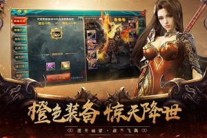 御龙在天手游塔罗牌合成全攻略2025年5月