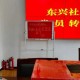 七一社区文化活动方案：红色主题庆祝建党节策划