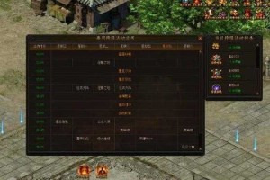 2025《传奇霸业》高效升级全攻略：资源分配与赛季更新