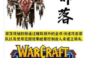 在魔兽争霸的战场上 英雄既是战局的核心驱动力 也是玩家战略意