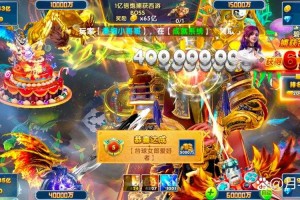 捕鱼大作战到v9需要多少钱