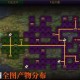 dnf副本通关书籍推荐新手必读