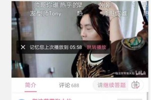 张大仙被封原因揭秘：从合同纠纷到平台冲突的真相