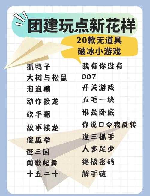 2025最新三人迷你小游戏破解版大全下载-无限金币钻石内购版合集
