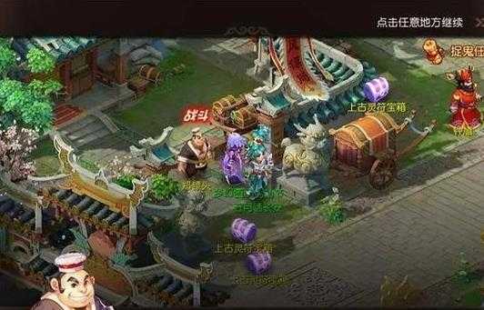 17173手游礼包有隐藏福利吗?速存攻略