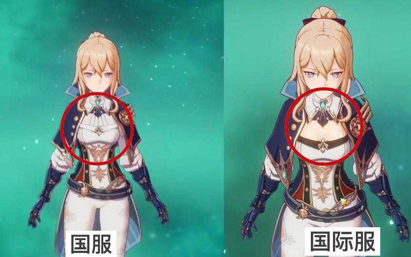 原神外服和谐内容对比 国服与外服差异详解
