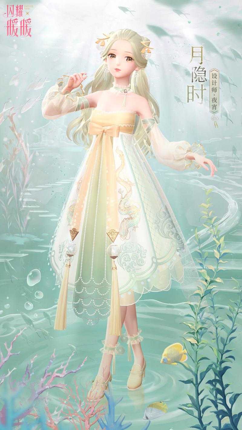 闪耀暖暖2022的客服入口怎么消失了
