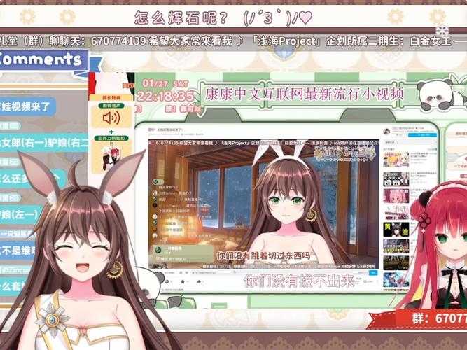 新手必看:这18款黄油手游为何突然下架?名单曝光