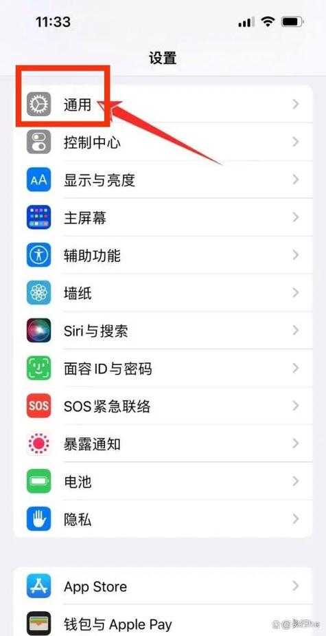 手机一键清理垃圾彻底释放内存 - 快速清除全部缓存文件