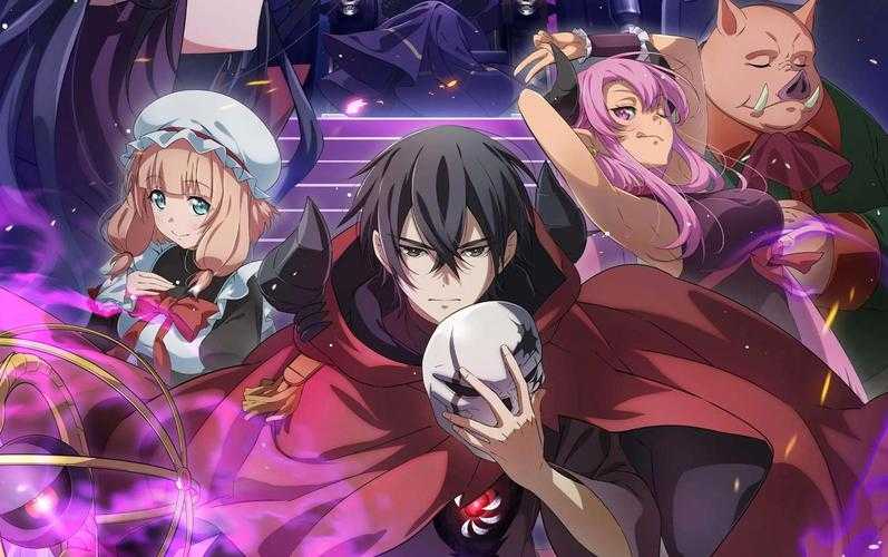 七星大陆之皇家魔法学院:最强魔法师的崛起之路