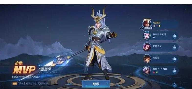 《兵王传奇张传平:从普通士兵到传奇英雄的崛起之路》