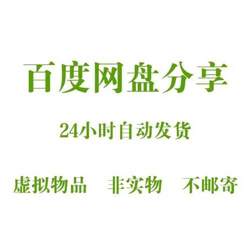 亚马逊电子书mobi格式下载 - 正版书籍资源免费获取
