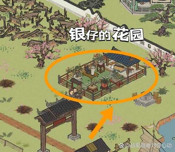 桃花坞最后两个任务怎么完成