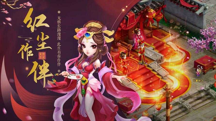 梦回西游记手游哪个门派好