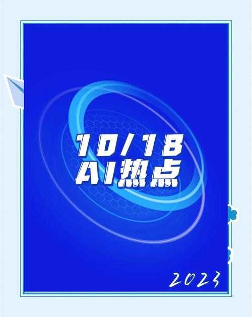 手机百度搜索引擎 - 百度AI智能搜索助手官方下载与使用指南