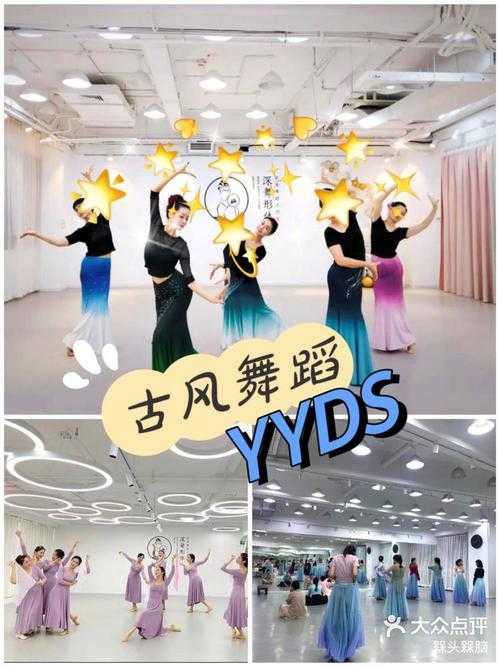 神舞九天：舞蹈之美背后的奥秘探索