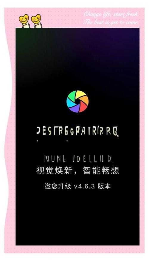 如何安全下载光影app并体验其功能？