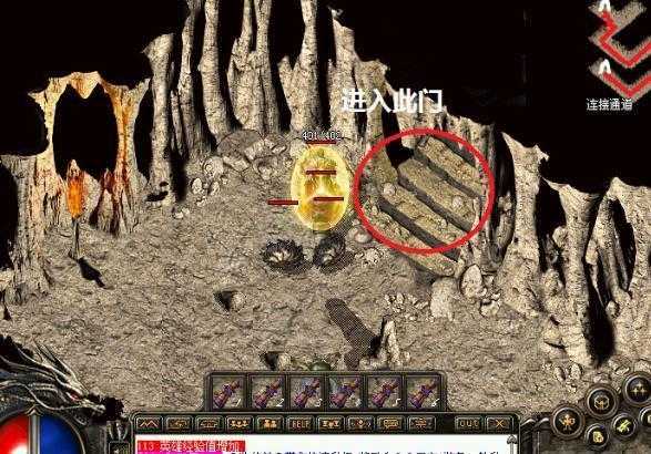 热血传奇未知暗殿怎么走_1