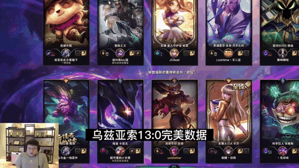 超清4K亚索壁纸视频合集  英雄联盟疾风剑豪动态壁纸下载