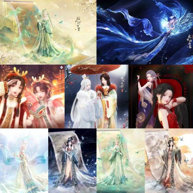 闪耀暖暖2023新年阁持续多久