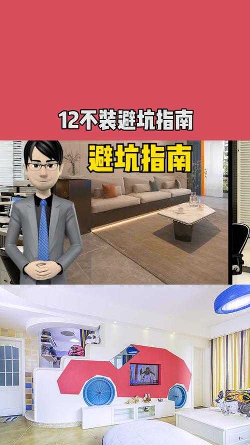 绿巨人软件下载渠道太多怎么选?新手避坑指南