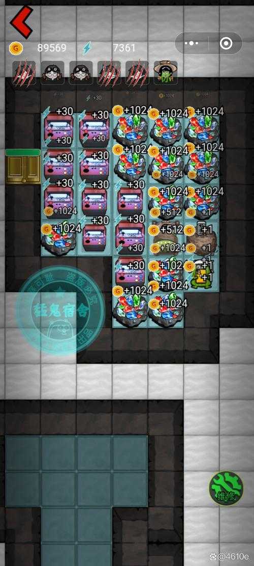 猛鬼宿舍怎么快速512金币_1