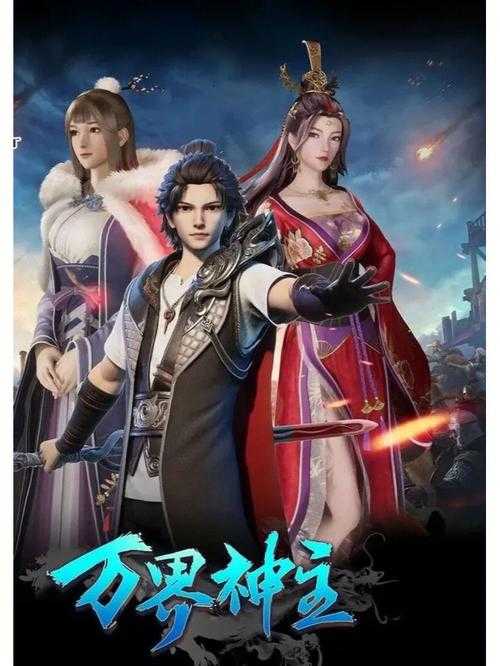 万界神主叶辰小说免费阅读完整版无弹窗_全本txt下载最新章节