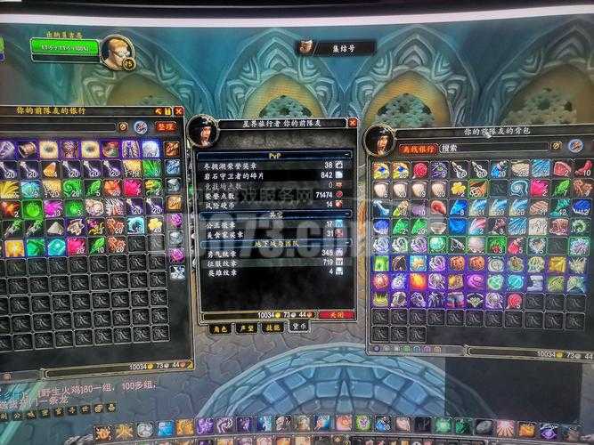魔兽怀旧金币dd373交易靠谱吗?新手