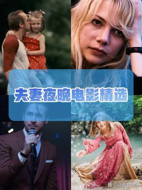 如何免费观看晚上的精彩内容？