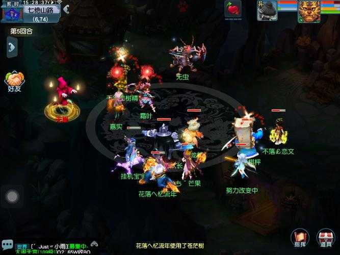 七绝山有必要刷吗?全面解析七绝山副本收益与挑战难度