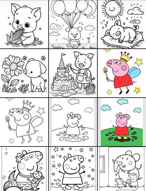 零基础手把手教你一步一步画小猪佩奇简笔画教程
