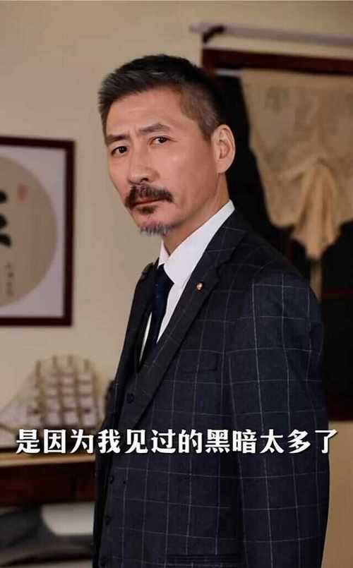 张子健电视剧大全集免费观看高清完整版-最新热播剧集在线播放