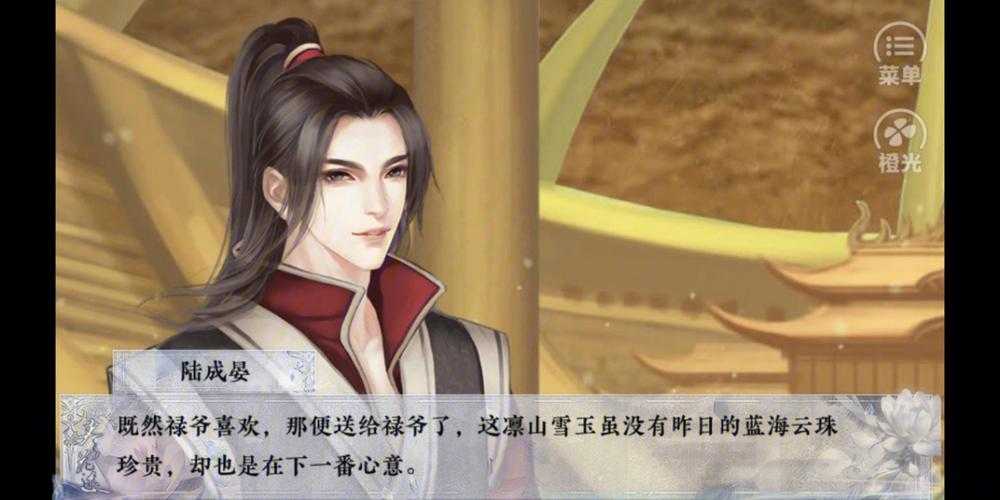 女鬼剑鸿宇天绫套值得氪吗?氪金性价比