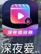夜间禁用软件入口怎么找?附免费工具包