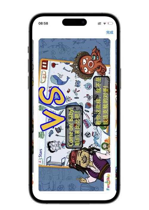找你妹红包版:能否真实赚取现金奖励?