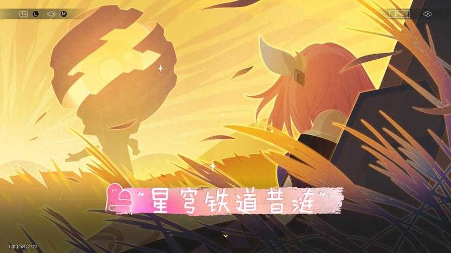 星穹铁道可以注销重开吗