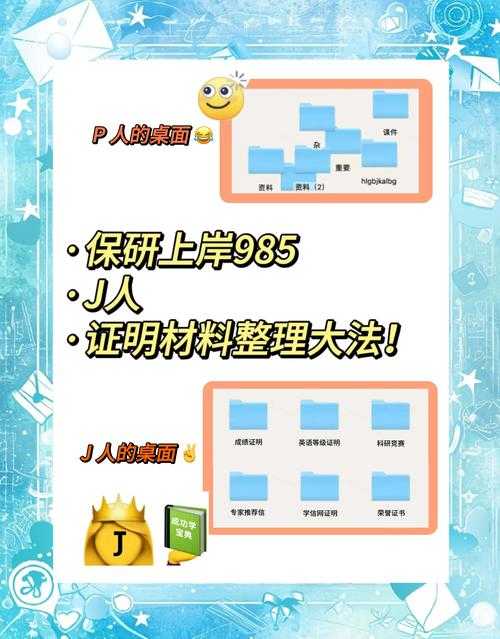 怎么高效利用补给基地所有资源点
