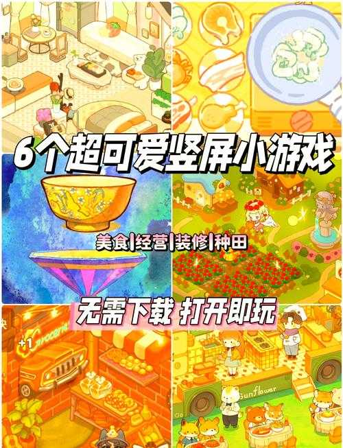 手机玩电脑黄油模拟器推荐:安卓-iOS流畅运行PC黄油游戏