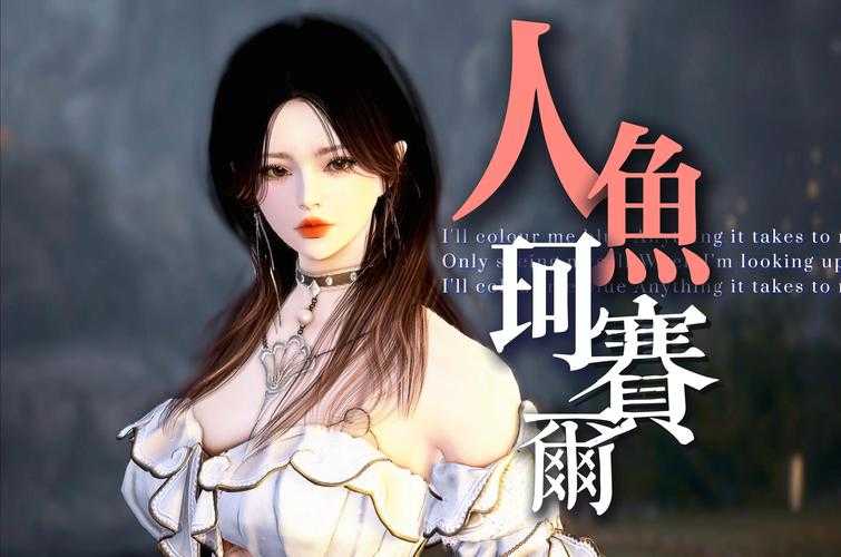黑色沙漠手游国服能玩吗