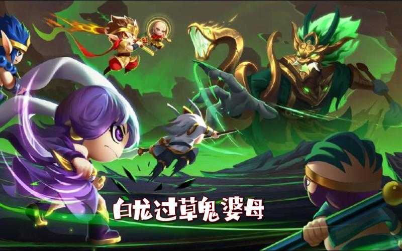 造梦4在哪里白嫖孟婆药
