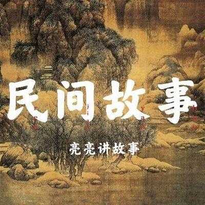 背景故事是什么样子_58