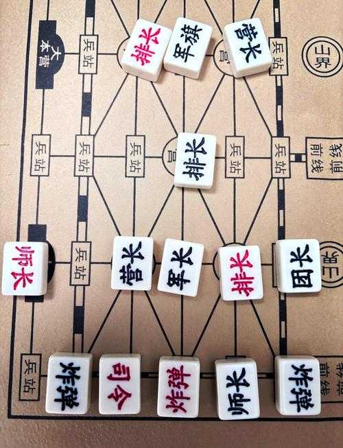 军旗走法教学视频：从入门到精通完整教程