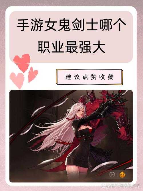 DNF女鬼剑补丁还原方法及步骤详解