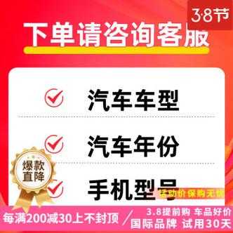 全网自助下单平台_24小时在线自助下单_快速便捷一键下单