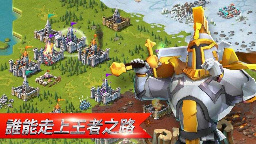 王国纪元灾祸之影怎么过