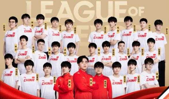 2025亚运会LOL换人风波:最新阵容调整与选手变动解析