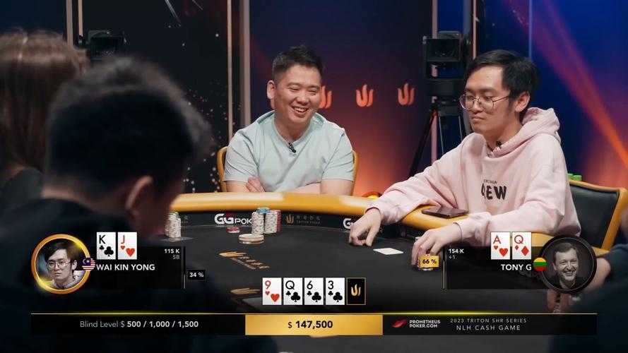 男女扑克对战视频:高手对决精彩瞬间