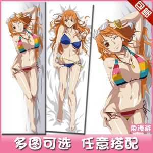全王抱枕正品授权龙珠超周边动漫同款可爱卡通靠垫沙发腰枕