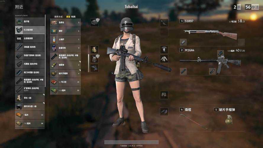 绝地求生PUBG模拟器推荐：2025最新安卓-PC版下载指南